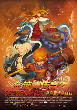 男人天堂久久